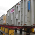 Project ex Antwerp to Fujairah - 3 Transformers - each 1275x387x522 cm each with 339'000 kgs